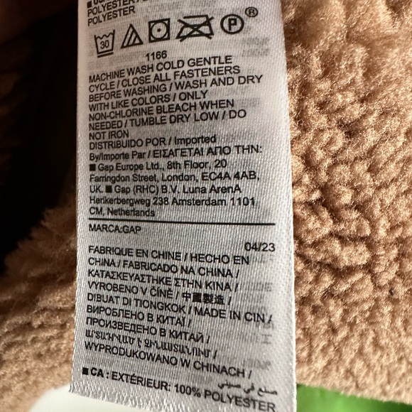 GAP Long Sherpa Coat - Picture 5 of 5